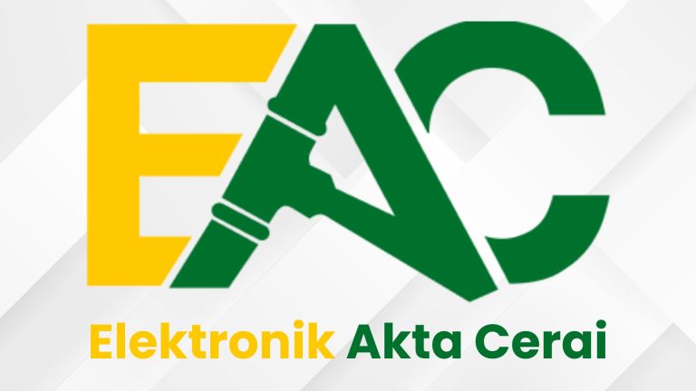 EAC Logo